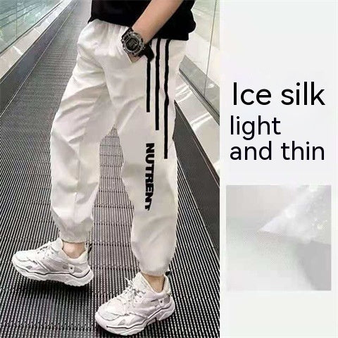 Pantalon de sport garçon en soie glacée – Séchage rapide et confort estival
