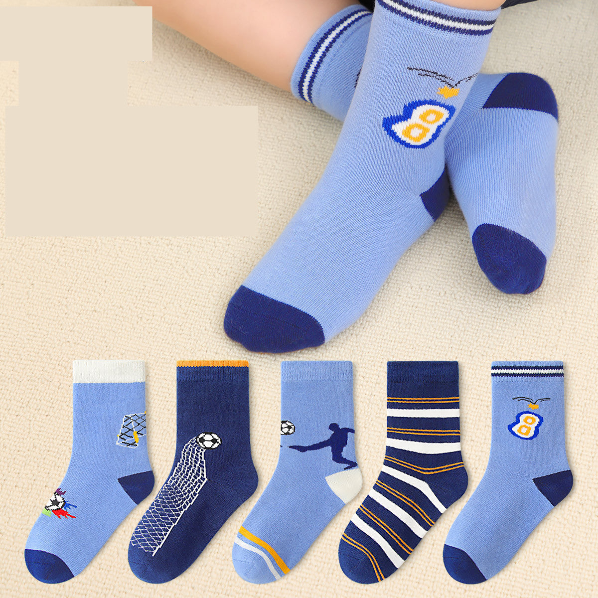Lot de 5 Paires de Chaussettes Enfants CUHK – Motifs Sportifs, Coton Peigné