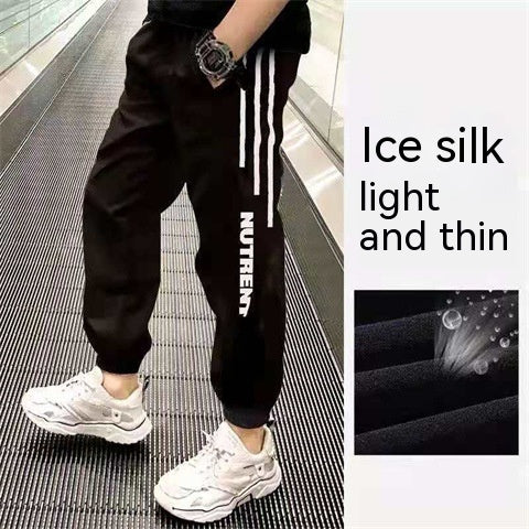 Pantalon de sport garçon en soie glacée – Séchage rapide et confort estival