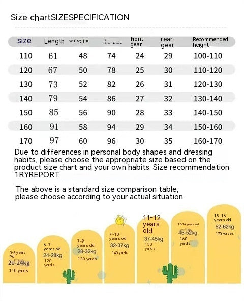 Pantalon de sport garçon en soie glacée – Séchage rapide et confort estival