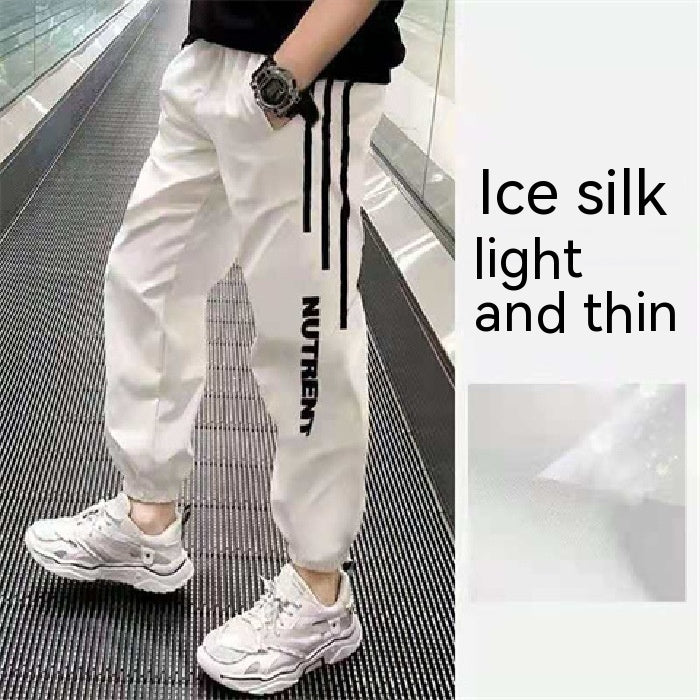 Pantalon de sport garçon en soie glacée – Séchage rapide et confort estival
