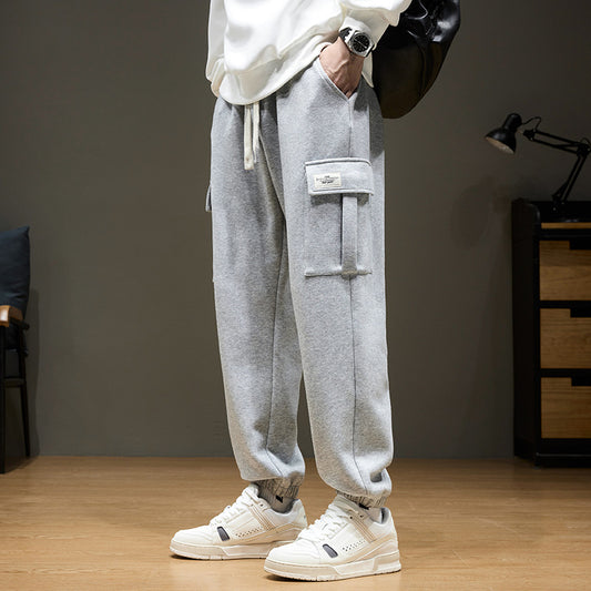 Pantalon Sport Tricoté Grande Taille – Confort et Loisirs