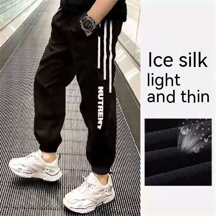 Pantalon de sport garçon en soie glacée – Séchage rapide et confort estival